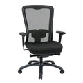 Breathable Mesh High-Back Ergonomic Office Chair with Lumbar Support